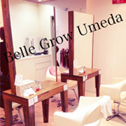 BelleGrow 梅田店｜大阪キタ｜ヘアセット・エクステ専門店