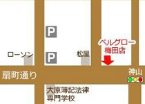 BelleGrow 梅田店｜大阪キタ｜ヘアセット・エクステ専門店