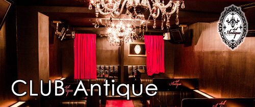 antique