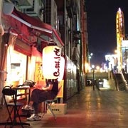 元祖もつまる本舗｜道頓堀｜鉄板焼き