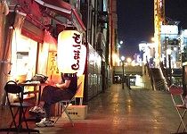 元祖もつまる本舗｜道頓堀｜鉄板焼き
